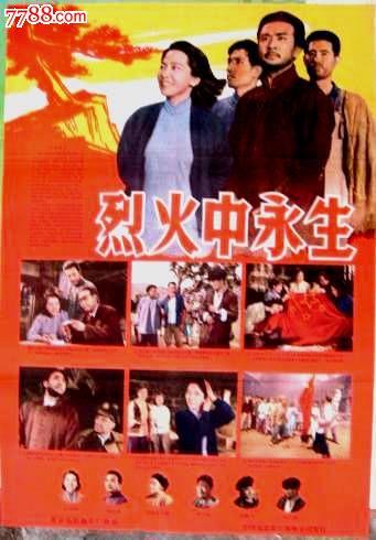 民办学校办学许可证怎么购买