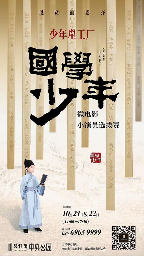 买假日本梅花女子大學毕业证